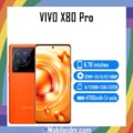 vivo X80 Pro