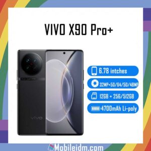 Vivo X90 Pro+