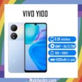 Vivo Y100