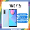 vivo Y12s