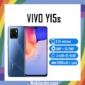 vivo Y15s