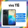 Vivo Y16