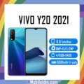 vivo Y20 2021