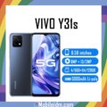 vivo Y31s