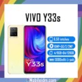 vivo Y33s