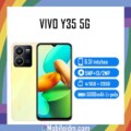 Vivo Y35 5G