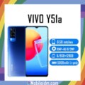 vivo Y51a