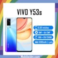 vivo Y53s