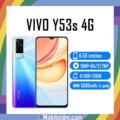 vivo Y53s 4G