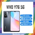 vivo Y76 5G