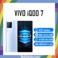 vivo iQOO 7