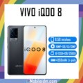 vivo iQOO 8