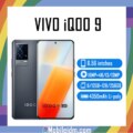 vivo iQOO 9