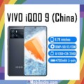 vivo iQOO 9 (China)