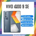 vivo iQOO 9 SE