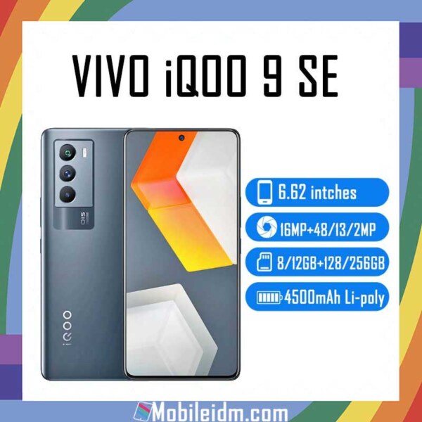 vivo iQOO 9 SE