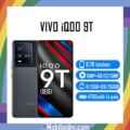 Vivo iQOO 9T