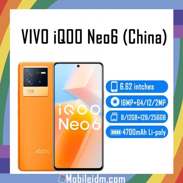 vivo iQOO Neo6 (China)