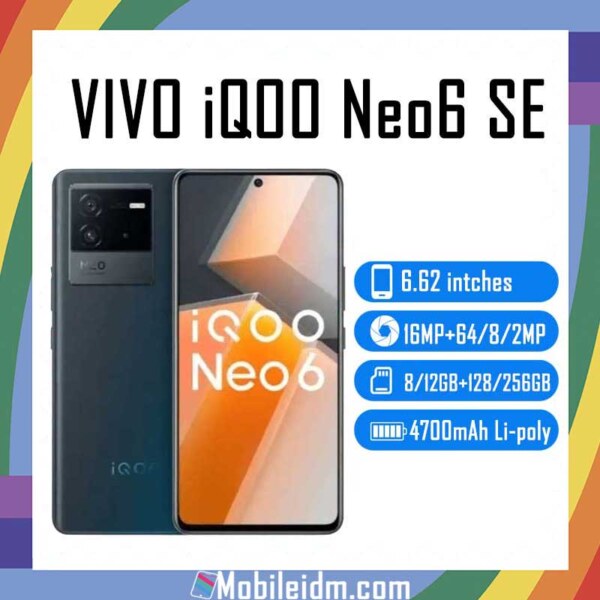 vivo iQOO Neo6 SE