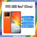 Vivo iQOO Neo7 (China)