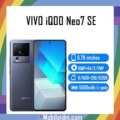 Vivo iQOO Neo7 SE