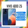 vivo iQOO Z5