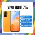 vivo iQOO Z5x