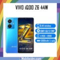 vivo iQOO Z6 44W