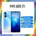 Vivo iQOO Z7i