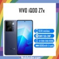 Vivo iQOO Z7x