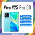 vivo V25 Pro 5G