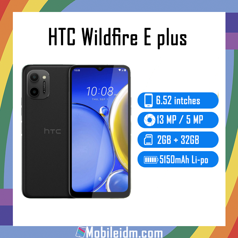 HTC Wildfire E plus Price in USA