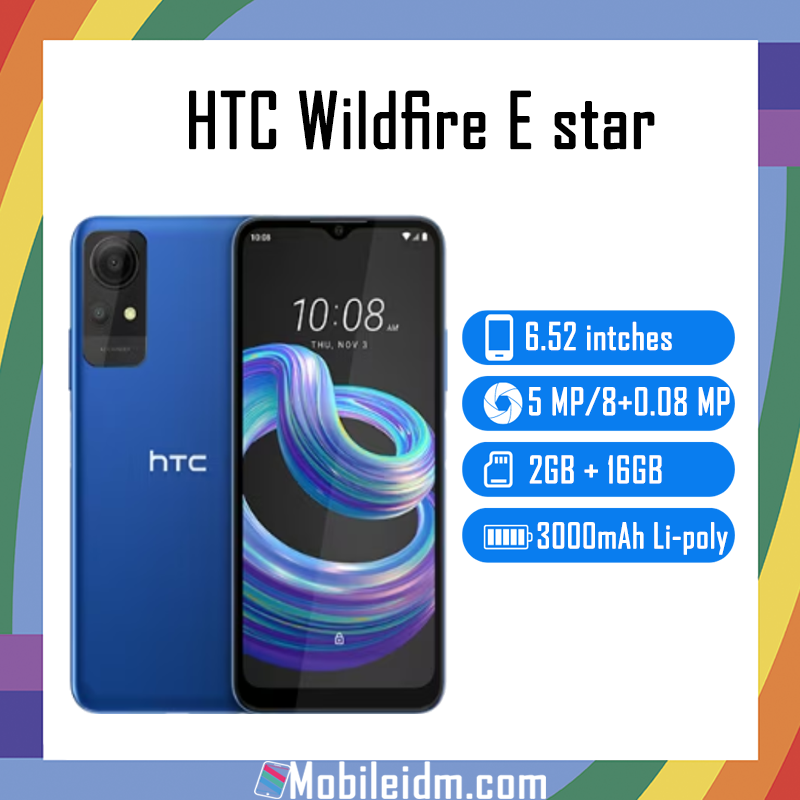 HTC Wildfire E star Price in Bangladesh 2025