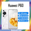 Huawei P60