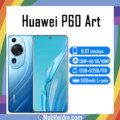 Huawei P60 Art