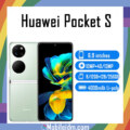 Huawei Pocket S