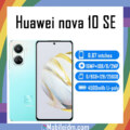 Huawei nova 10 SE