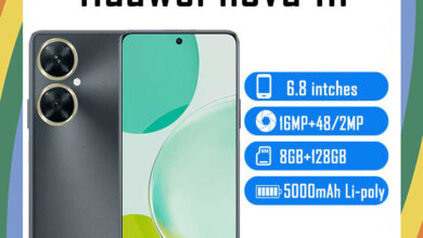 Huawei nova 11i Price in USA