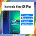 Motorola Moto G8 Plus