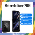 Motorola Razr 2019