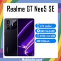 Realme GT Neo5 SE