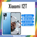 Xiaomi 12T