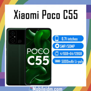 Xiaomi Poco C55