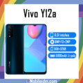 vivo Y12a