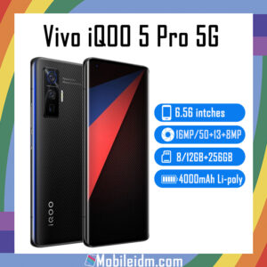 vivo iQOO 5 Pro 5G